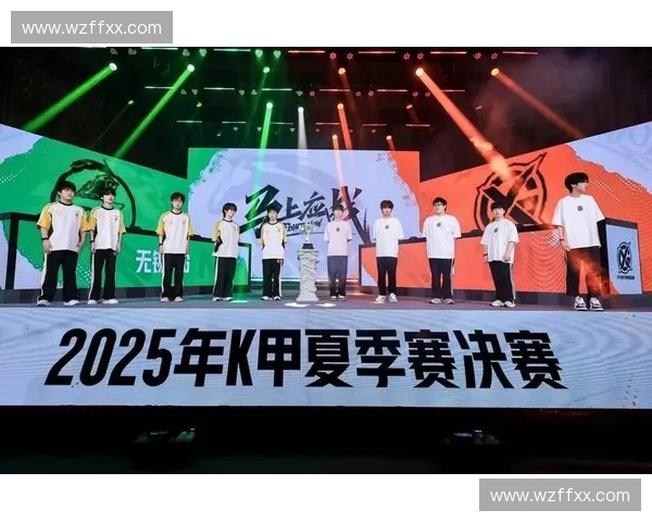 2023年MDL长沙赛事精彩纷呈 全球顶级战队齐聚一堂争霸荣耀