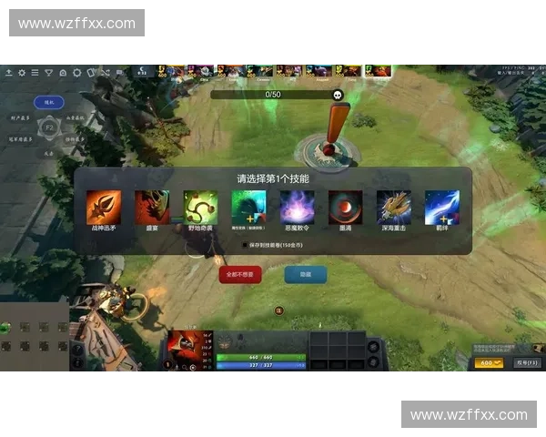 Dota2组队攻略如何选择适合的英雄与搭配提升胜率的技巧解析