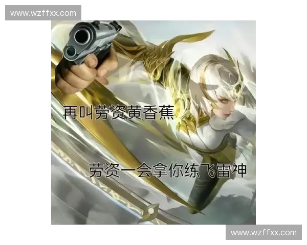 当你怀疑对面是演员时该如何保持心态赢下这场LOL对局 当你怀疑对面是演员时该如何保持心态赢下这场LOL对局